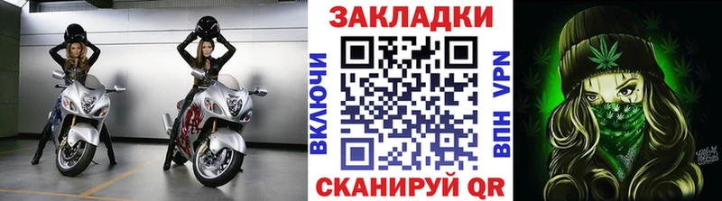 Как найти закладки Елизово Альфа ПВП Cocaine Меф мяу мяу Канабис ГАШИШ