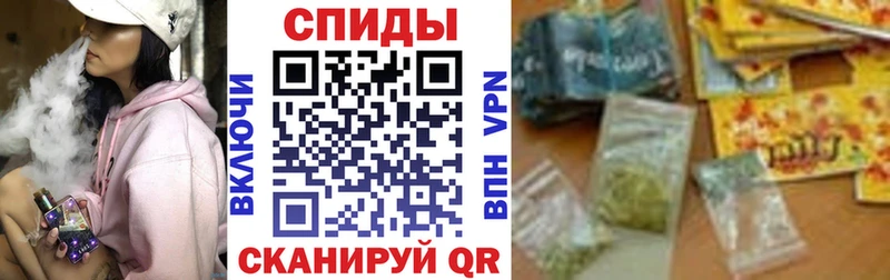 БУТИРАТ Butirat  Елизово 