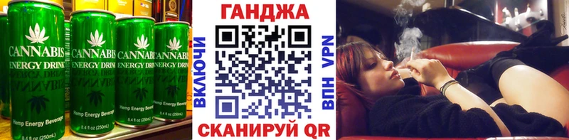 как найти   Елизово  ссылка на мегу сайт  Cannafood конопля 