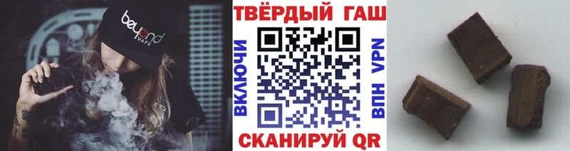 блэк спрут вход  магазин    Елизово  Гашиш гашик 