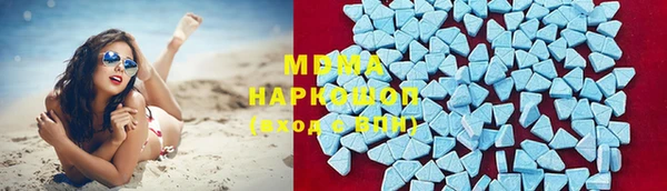 спиды Алексин