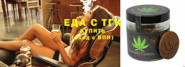 каннабис Алзамай