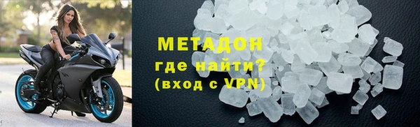 спиды Алексин