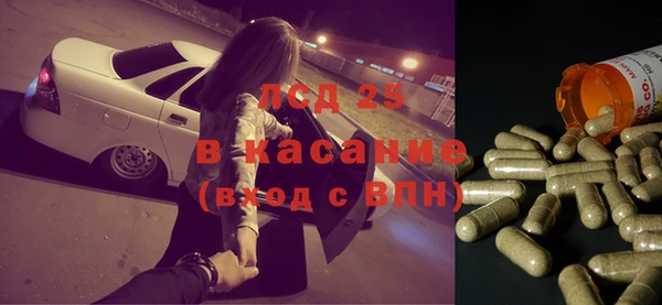 каннабис Алзамай