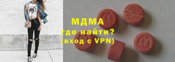 спиды Алексин