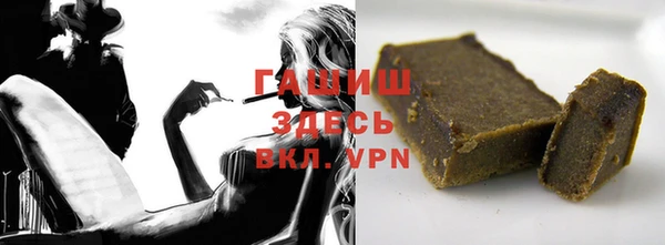 спиды Алексин