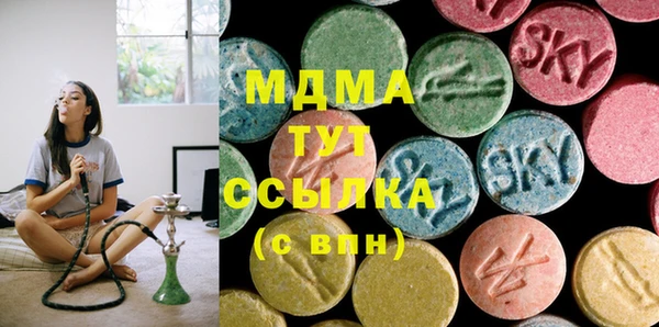 спиды Алексин