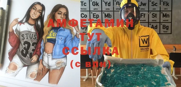 каннабис Алзамай