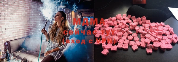 спиды Алексин