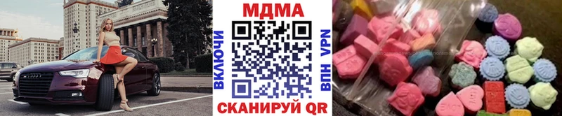 сколько стоит  Елизово  KRAKEN рабочий сайт  МДМА кристаллы 