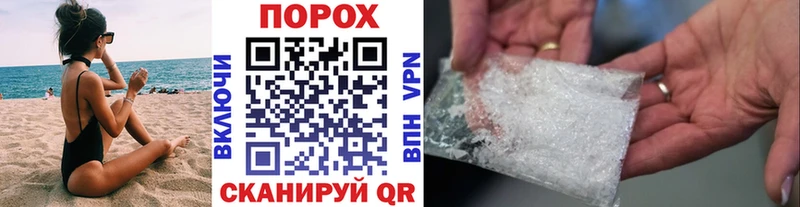 цена   кракен зеркало  Первитин витя  Елизово 